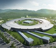 Gov't to spend 1 trillion won on Ochang particle accelerator