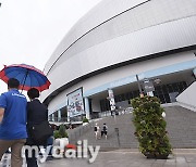 '코로나19 여파' KBO, 올스타전·라이징스타 평가전 취소 [오피셜]