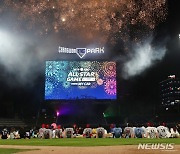 'NC발 코로나 여파' 프로야구 올스타전 취소