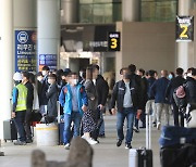 환경부, 제주2공항 제동.."환경보호 미흡"