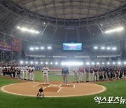 [공식발표] '코로나 직격탄' KBO, 올스타전-라이징스타 평가전 모두 취소