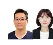 "하·폐수 정화에 미세먼지 원인물질 활용할 방법 찾아냈다"