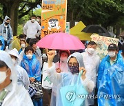 제주2공항 사업 일단 제동..국토부 "환경부 반려사유부터 검토"