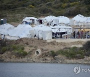 Migration Greece Investigation