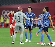 [올림픽] '여자축구' 일본, 캐나다와 1-1 무승부 (종합)