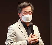 [송오미의 여의도잼] 김동연은 여권 대선주자? 야권 대선주자?