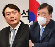 "사드, 우리 주권" 윤석열에 중국 대사·외교부까지 철회 압박