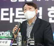 윤석열이 말한 '주 120시간 근무' 시 근무표는.. 온라인 커뮤니티 달구는 논쟁