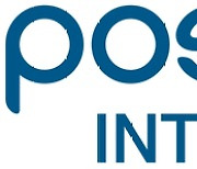 Posco International reports 126 billion won net profit in Q2