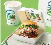 Shake Shack's take on bulgogi burger is now on the menu