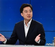 이준석 "安 대외 발언과 실무 발언 간극 커..합당 협상 공전"