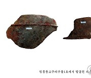 평양 대성구역 임흥동서 발굴된 고구려 유물·유적