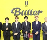 방탄소년단 '버터', 표절 의혹 제기..빅히트 "저작권 문제 없어"[종합]