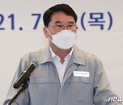 인사말하는 한영석 현대중공업 사장