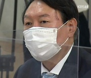 이준석 "지지율 위험" 입당 압박..윤석열 반박