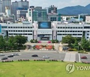 "든든한 우군 잃었다"..창원시, 김경수 공백에 상실감