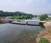 서울 세곡동-탄천 '보행·자전거 전용교' 24일 개통