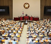 전화 등 비대면으로 보험계약 해지 가능해진다