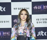 [공식] CL 측 "여름 컴백 목표로 새 앨범 준비중"