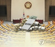 재난지원금 국민 88%에 25만원씩 지급..고소득자는 제외