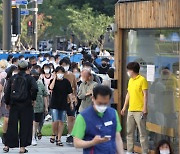 세월호 기억공간 물품 빼려던 서울시, 유족 반발에 철수