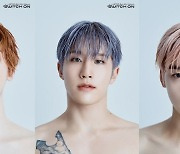 아스트로 'SWITCH ON'..서머킹 출격