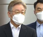 이재명, '흔들리는 광주' 찾아 1박 2일 머물며 민심 공략