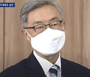 "로빈 후드처럼 의적 흉내" 연일 이재명 때리는 최재형