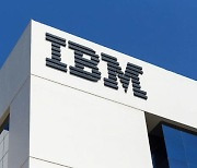 [주목!e해외주식]IBM, 클라우드 타고 3년만에 최대 매출