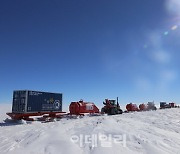 남극 최대 소비 품목은 '술'..뉴질랜드 남극지역 수출 1위에 올라