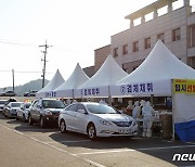 양양서만 14명, 동해안 감염 확산..강원 23명 확진(종합)