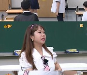 '아형' 홍현희, 다이어트 성공에 "살빠지니 장나라 같아"