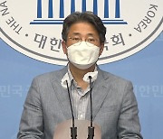 민주당 "전 국민 지급, 설득 못 해..국민에 송구"