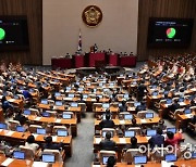 보험해지도 비대면으로..예보료율 '상한 0.5%' 3년 더 연장