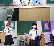 [TV엿보기] '아는형님' 이경실 "'골때녀' 주장 신봉선에 맡긴 것 미스였다"