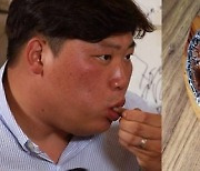 [TV 엿보기] '전참시' 홍현희·천뚱, 이영자픽 맛집 한방통닭 먹방