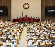 모바일로도 보험계약 해지 가능해졌다