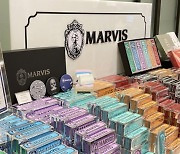 이태리 명품치약 '마비스(MARVIS)', 런칭 3주년 기념 기프트 프로모션 진행