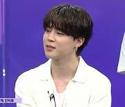 BTS 지민 "기록 ing 중압감? 부담보다 아미에 보답할 생각에 고민多"