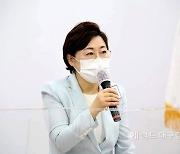 국민의힘 경북도당위원장에 김정재의원 선출.. 첫 여성위원장