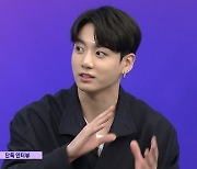 방탄소년단 정국 "갈피 못 잡고 놓아버리고 싶기도 했지만"[결정적장면]