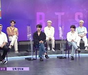 "우린 현재를 사는 팀" 방탄소년단, 위로와 희망을 노래하는 이유[종합]