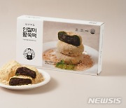 청년떡집, '인절미 팥쑥떡' 전국 코스트코 입점