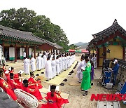 항일 격전지 제천 화산동 남산에 의병공원 조성