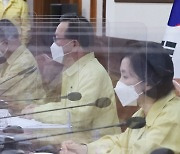 정부, 임시국무회의서 34.9조원 2차 추경안 의결