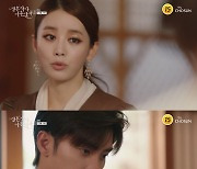 '결사곡2' 송지인, 박주미에 "이태곤 첫사랑이 김보연이었다고" 폭로 [종합]