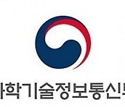 과기정통부, 바이오데이터 플랫폼에 코로나19 동물실험자료 공유