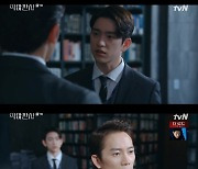 '악마판사' 진영, 지성에 협력 약속 "대신 범법은 안 돼"[별별TV]