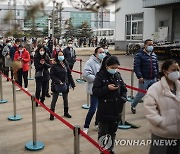 중국 '코로나 집단면역'에 박차..백신 접종 15억회분 돌파