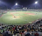 "공공체육시설 정보 한눈에" 청주시 안내시스템 구축